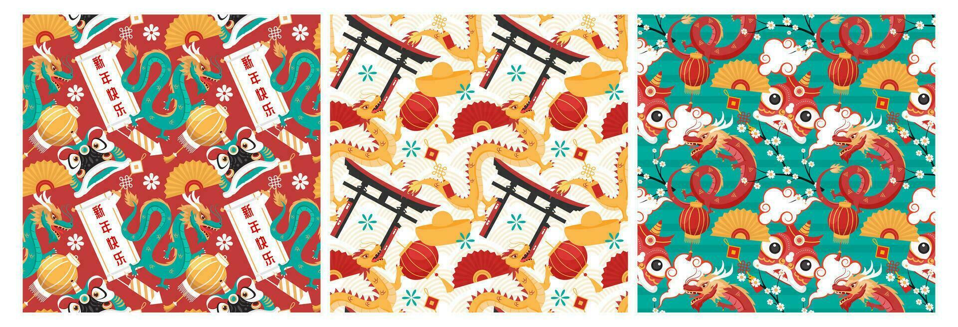 Happy Chinese New Year 2024 Seamless Pattern Design. Translation Year of the Dragon. with Lantern, Dragons and China Elements in Flat Illustration vector
