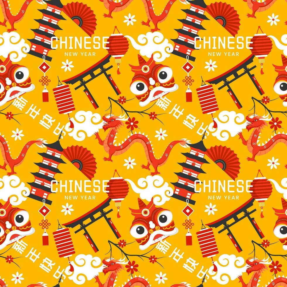 Happy Chinese New Year 2024 Seamless Pattern Design. Translation Year of the Dragon. with Lantern, Dragons and China Elements in Flat Illustration vector
