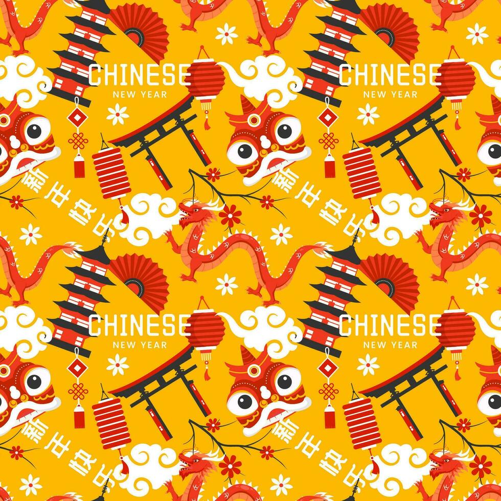 Happy Chinese New Year 2024 Seamless Pattern Design. Translation Year of the Dragon. with Lantern, Dragons and China Elements in Flat Illustration vector