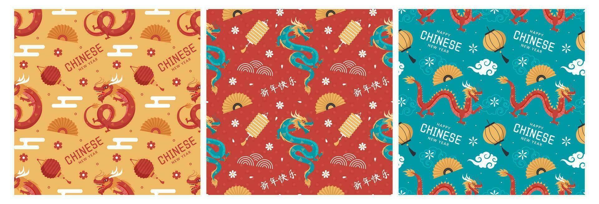 Happy Chinese New Year 2024 Seamless Pattern Design. Translation Year of the Dragon. with Lantern, Dragons and China Elements in Flat Illustration vector