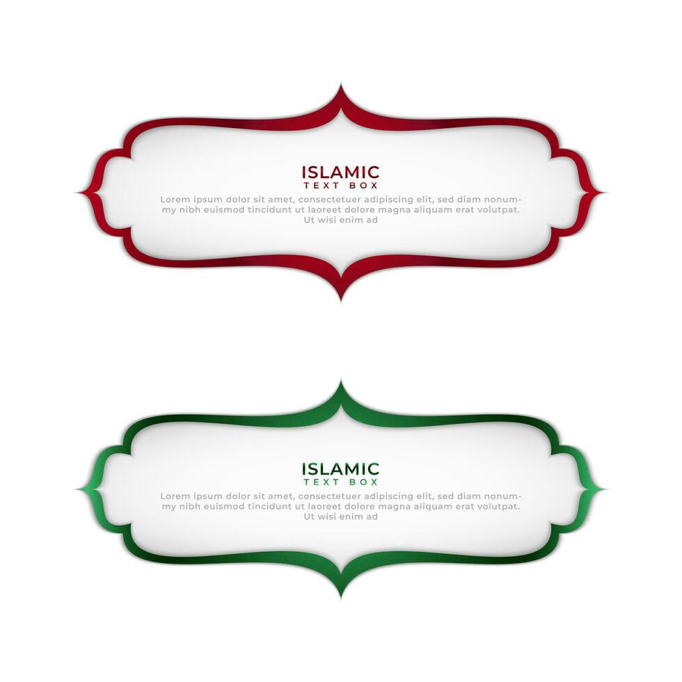 Islamic text box simple gradient vector