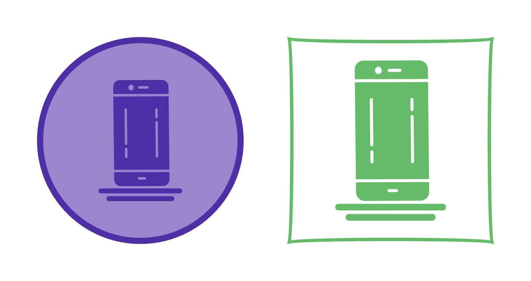 Line Vector Icon