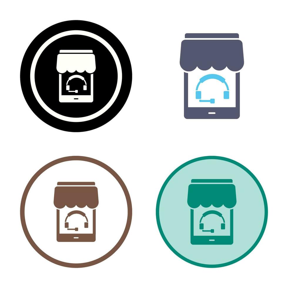 Support Vector Icon