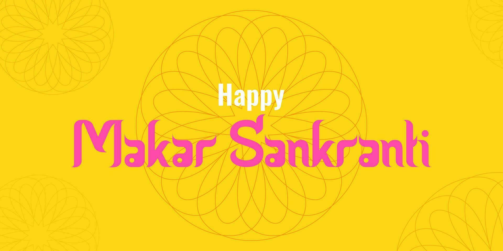 Makara Sankranti a sunny holiday of India. vector