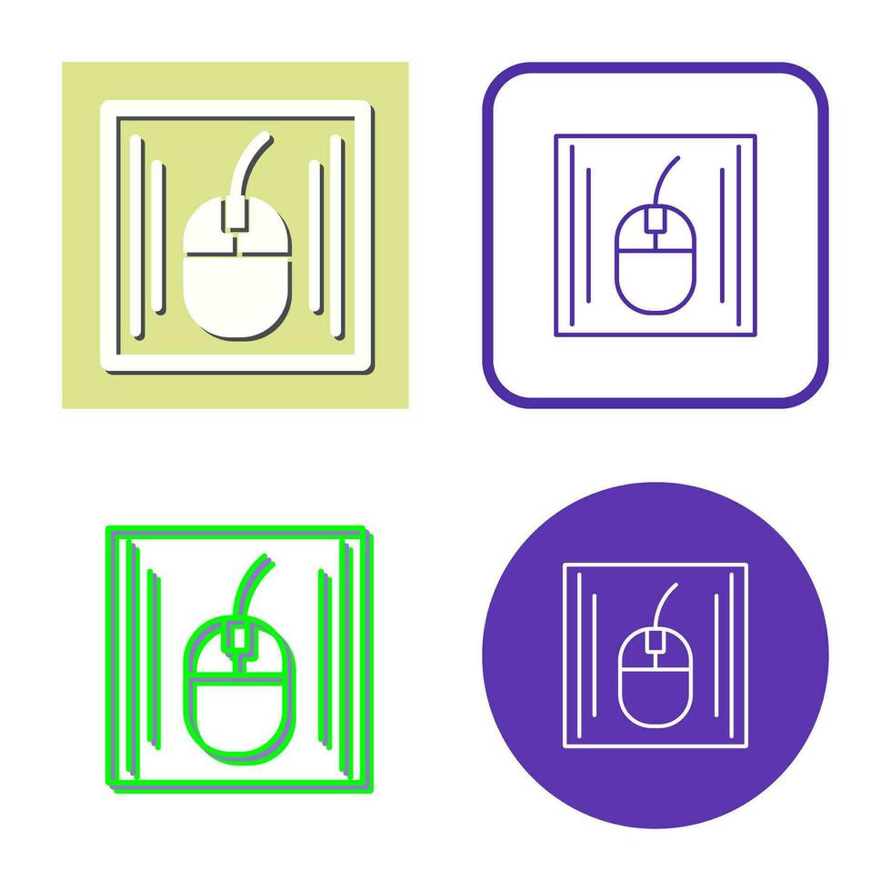 Mouse Vector Icon