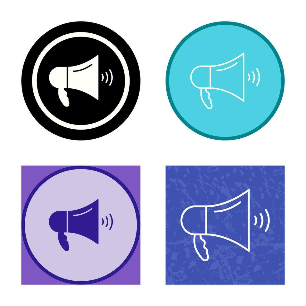 Unique Megaphone Vector Icon