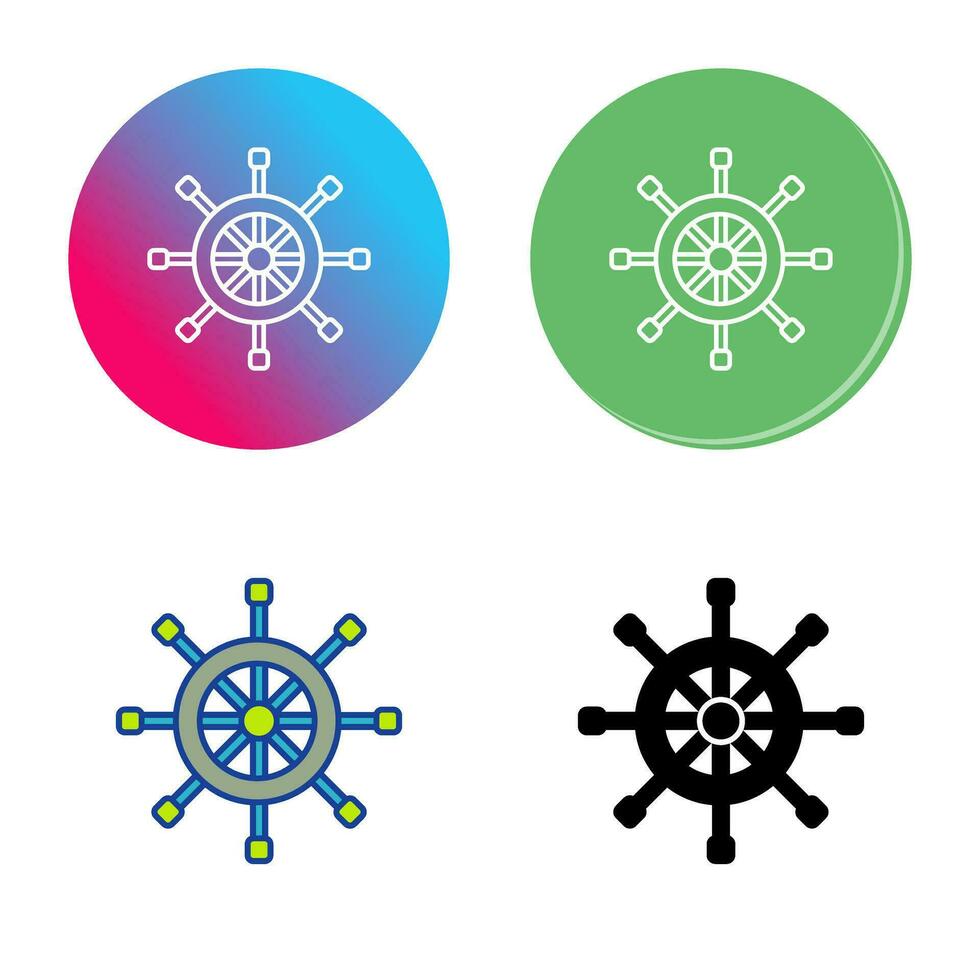 Rudder Vector Icon