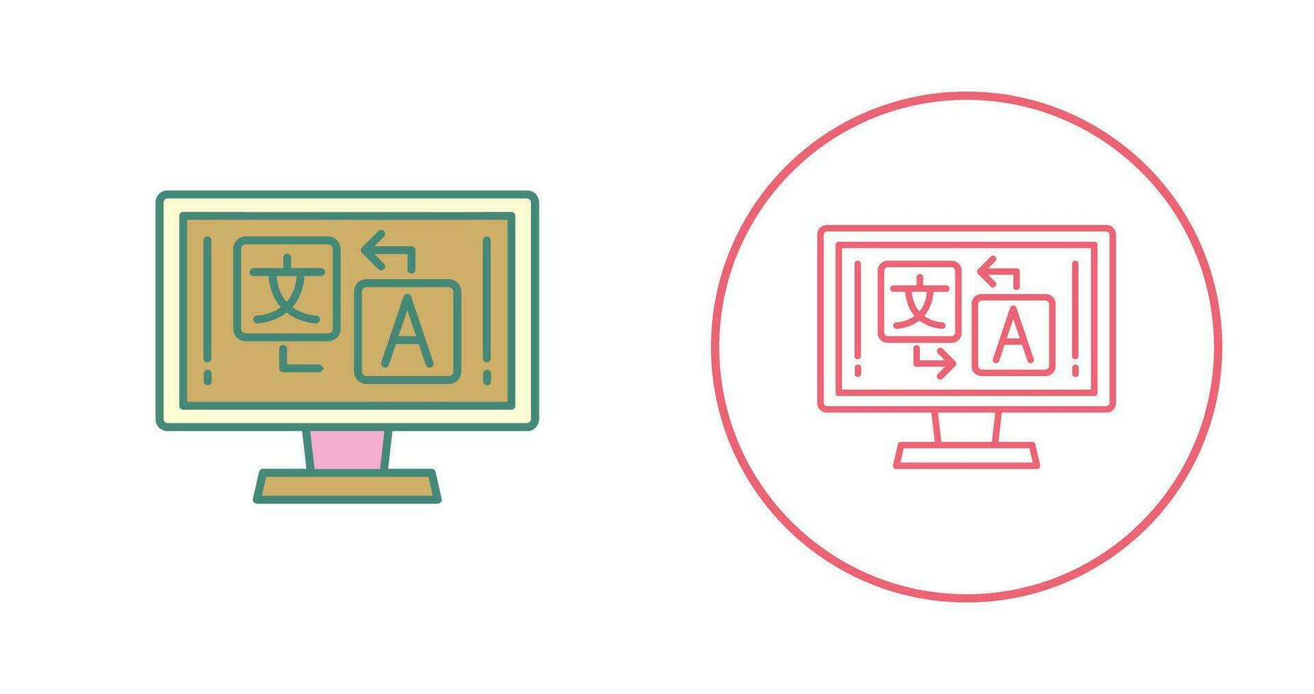 Language Vector Icon