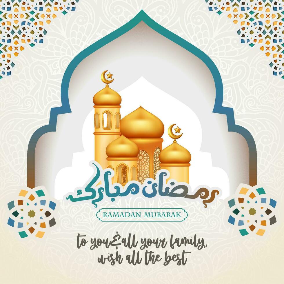 Modern style Ramadan Mubarak greeting cards with Mosque and Arabic