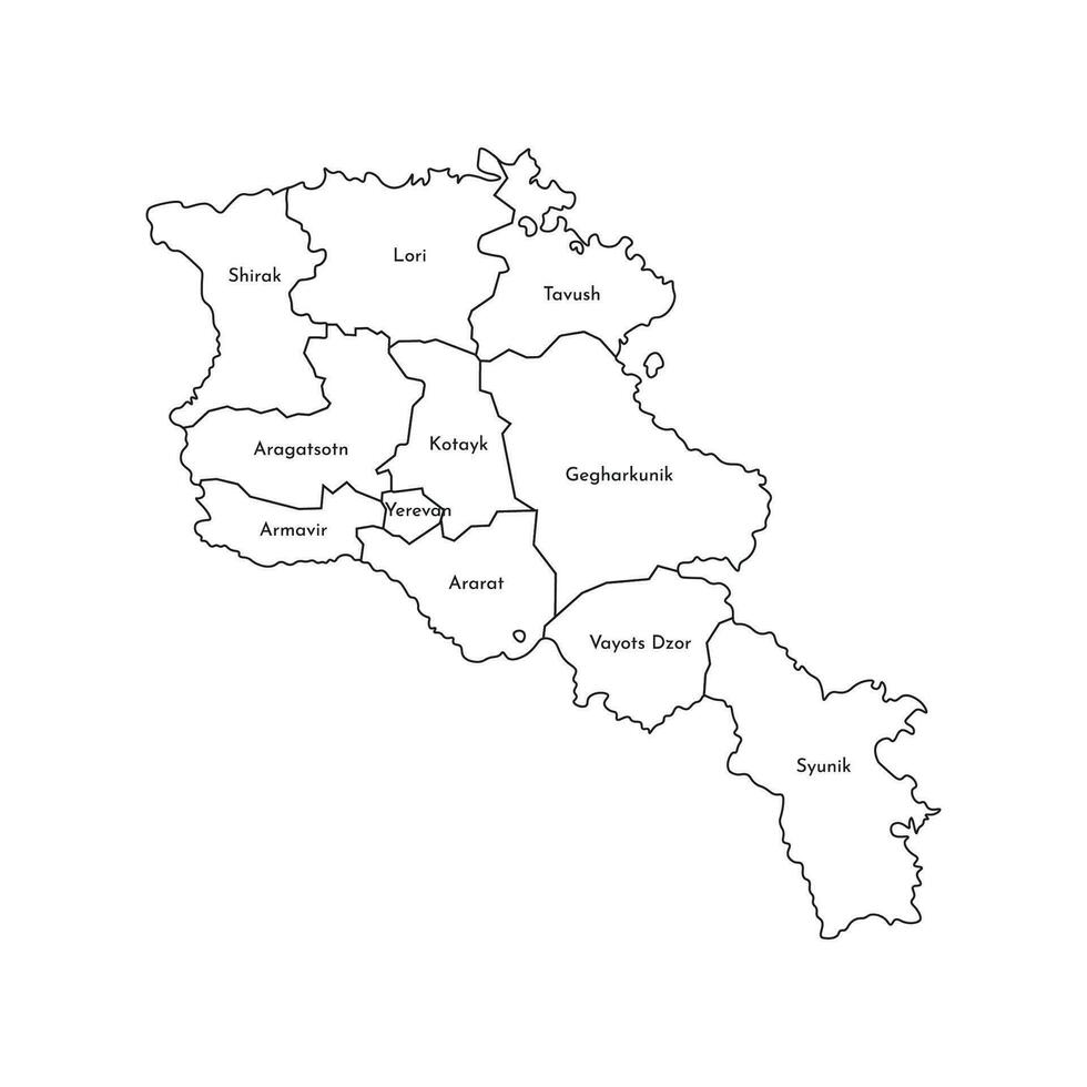Vector isolated illustration of simplified administrative map of Armenia. Borders and names of the regions. Black line silhouettes.