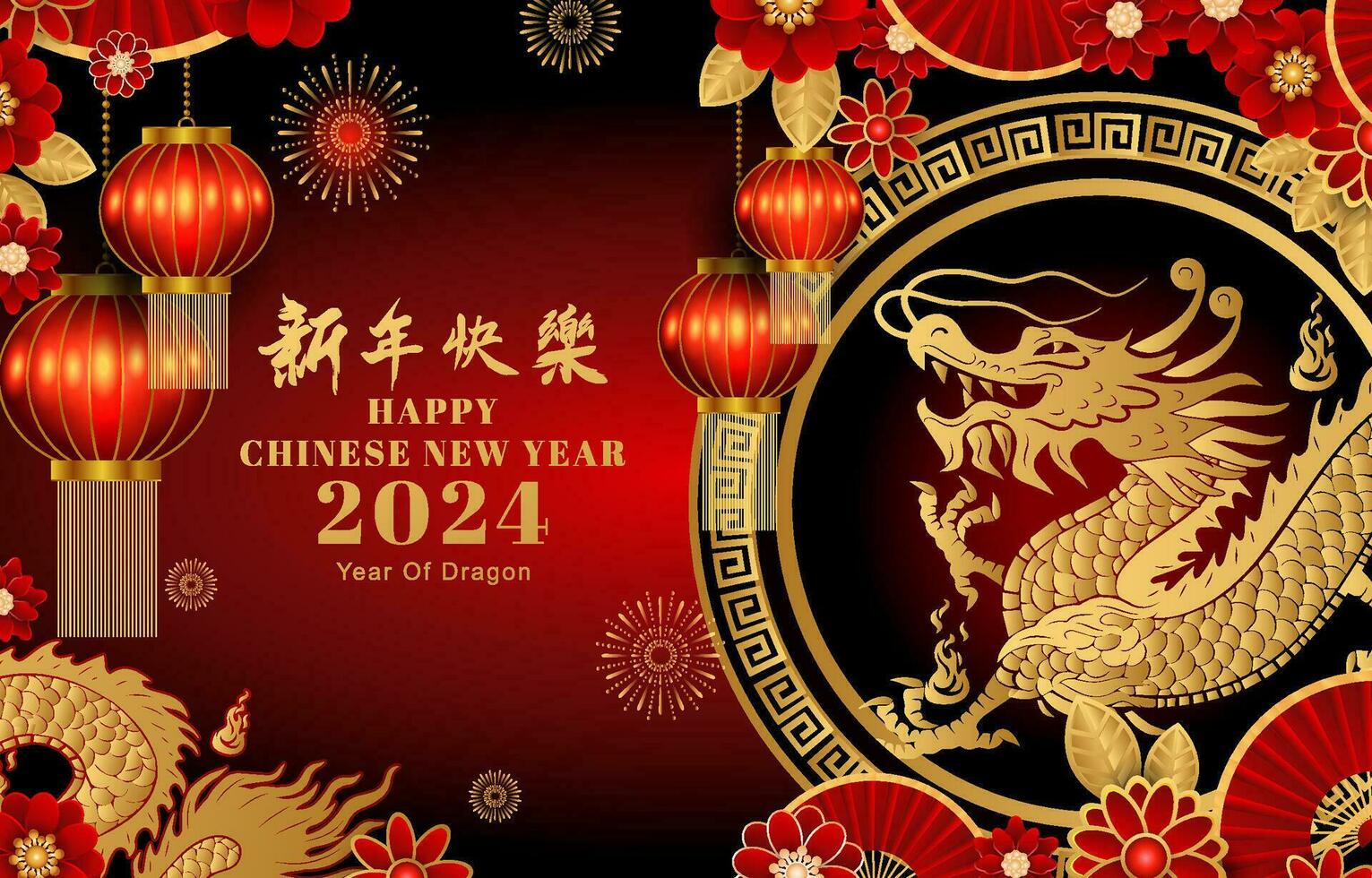 Happy Chinese New Year 2024, year of dragon vector