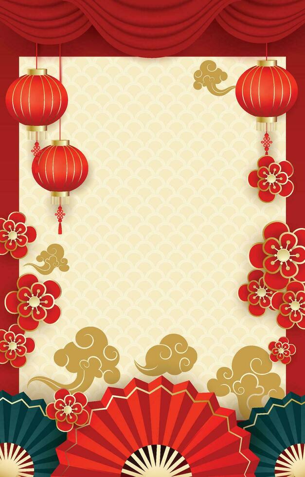 Chinese New Year background with paper lanterns, clouds and flowers. vector