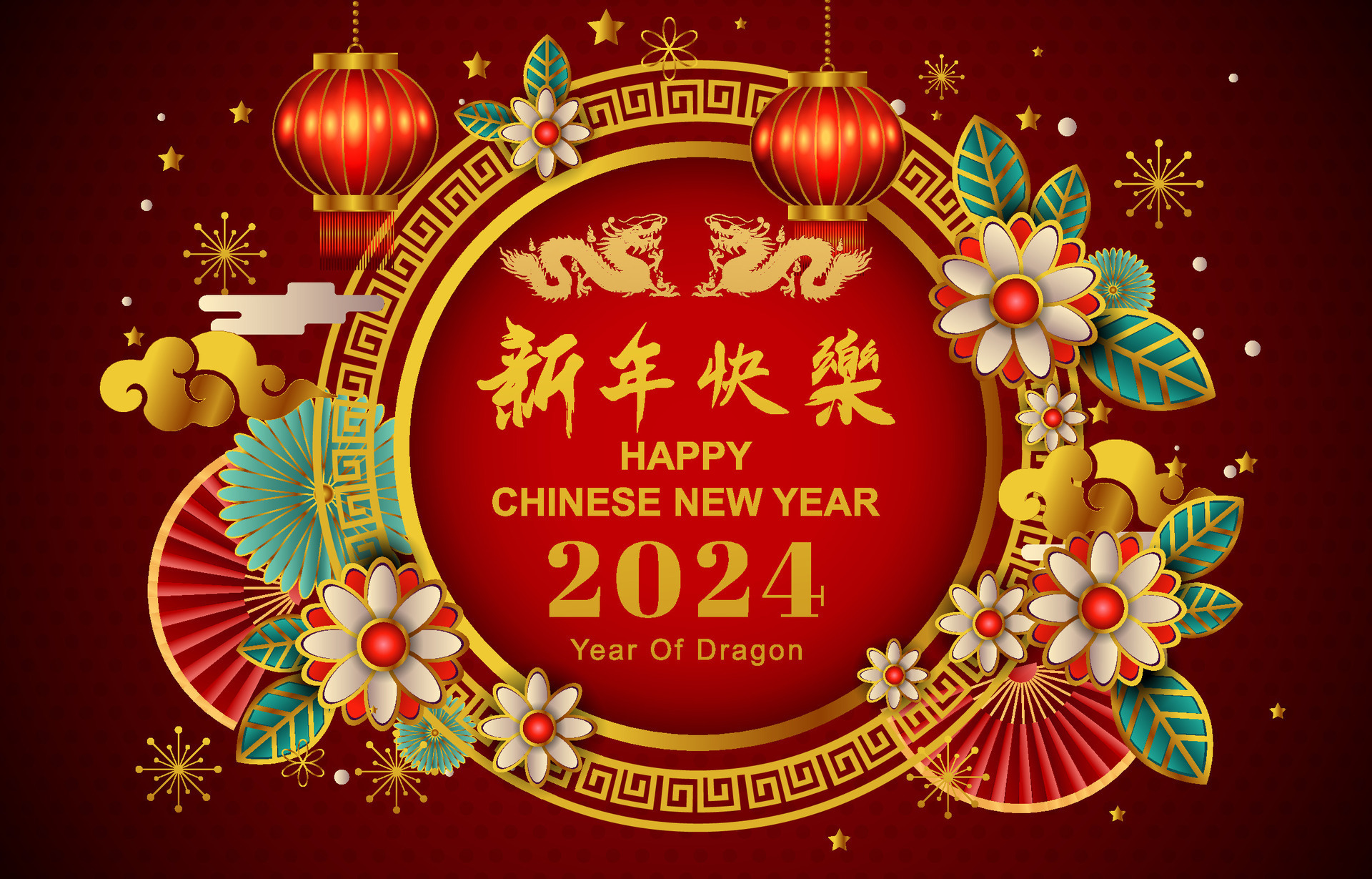 LINE龍年快樂貼圖 免費下載 | 天天瘋後製