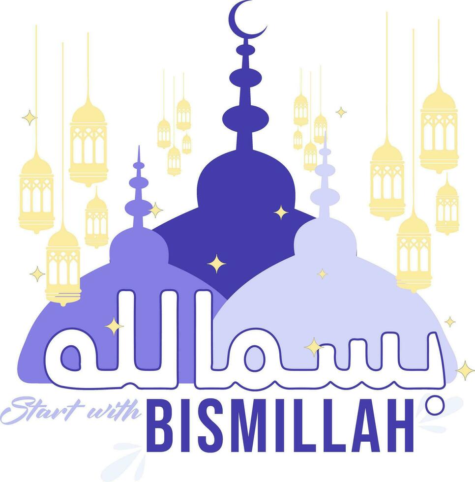 Start with Bismillah typography with Arabic lettering vector