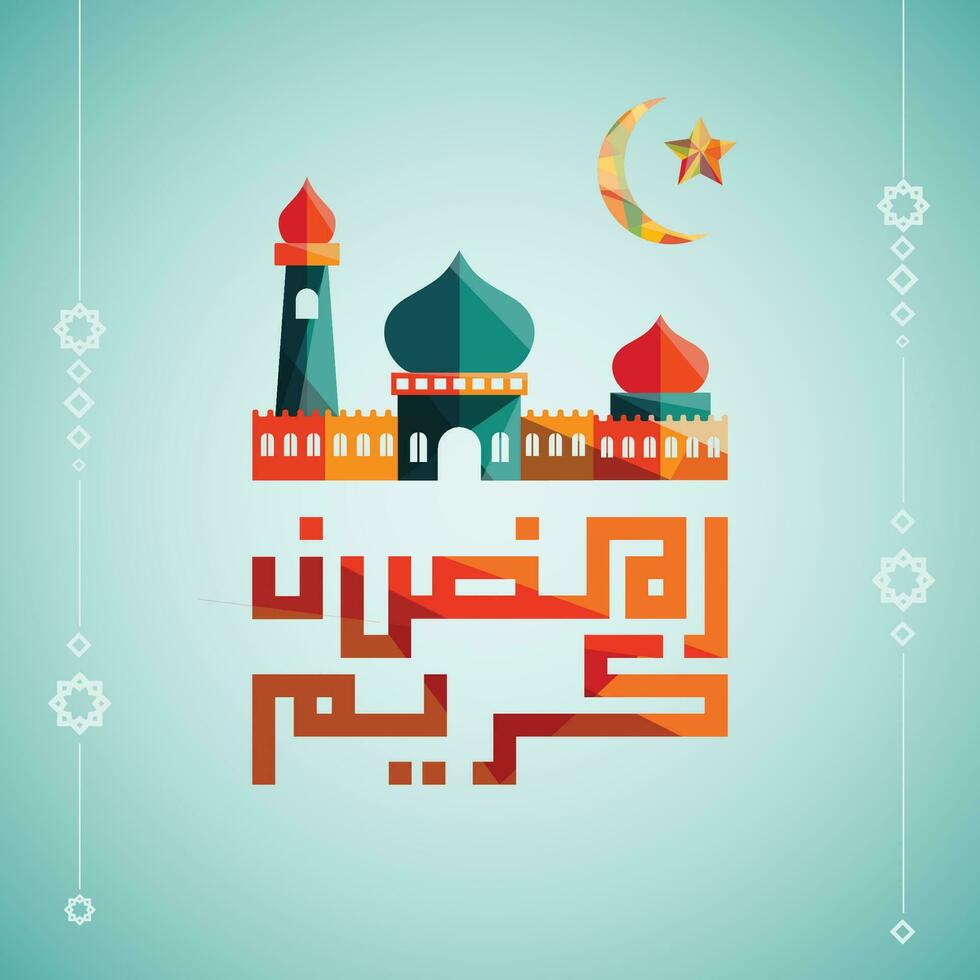 Eid mubarak with Islamic calligraphy, Eid al fitr the Arabic calligraphy means Happy eid. Vector illustration
