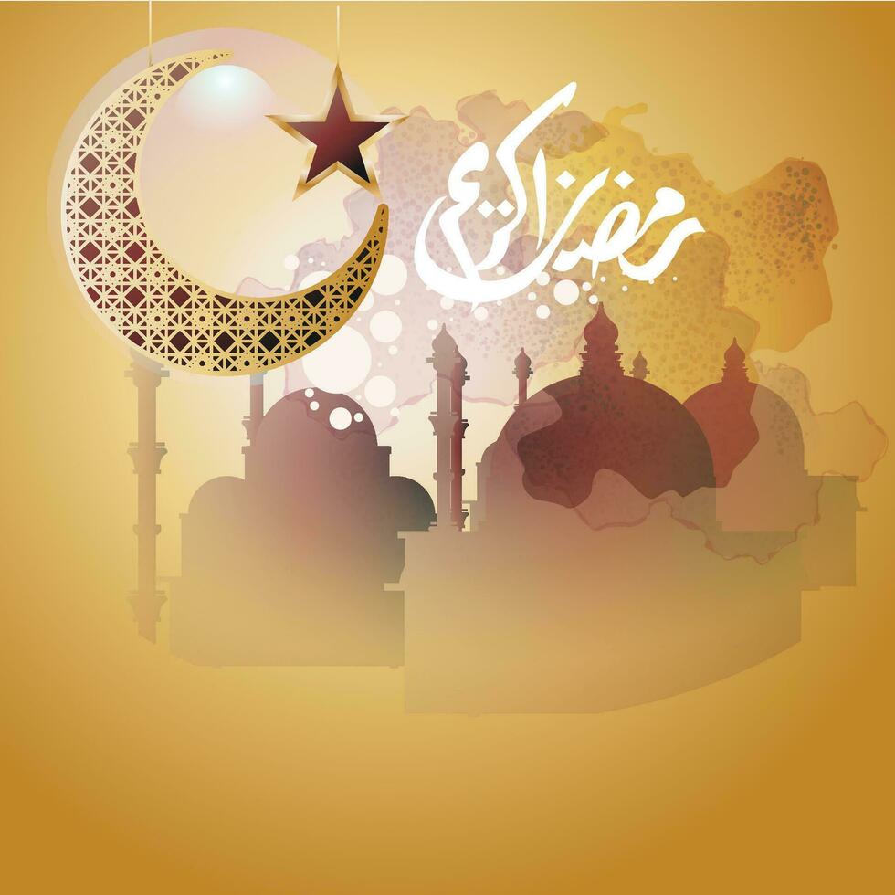 eid Mubarak caligrafía con mezquita sobre Luna en turquesa fondo, contento fiesta escrito en Arábica palabras vector