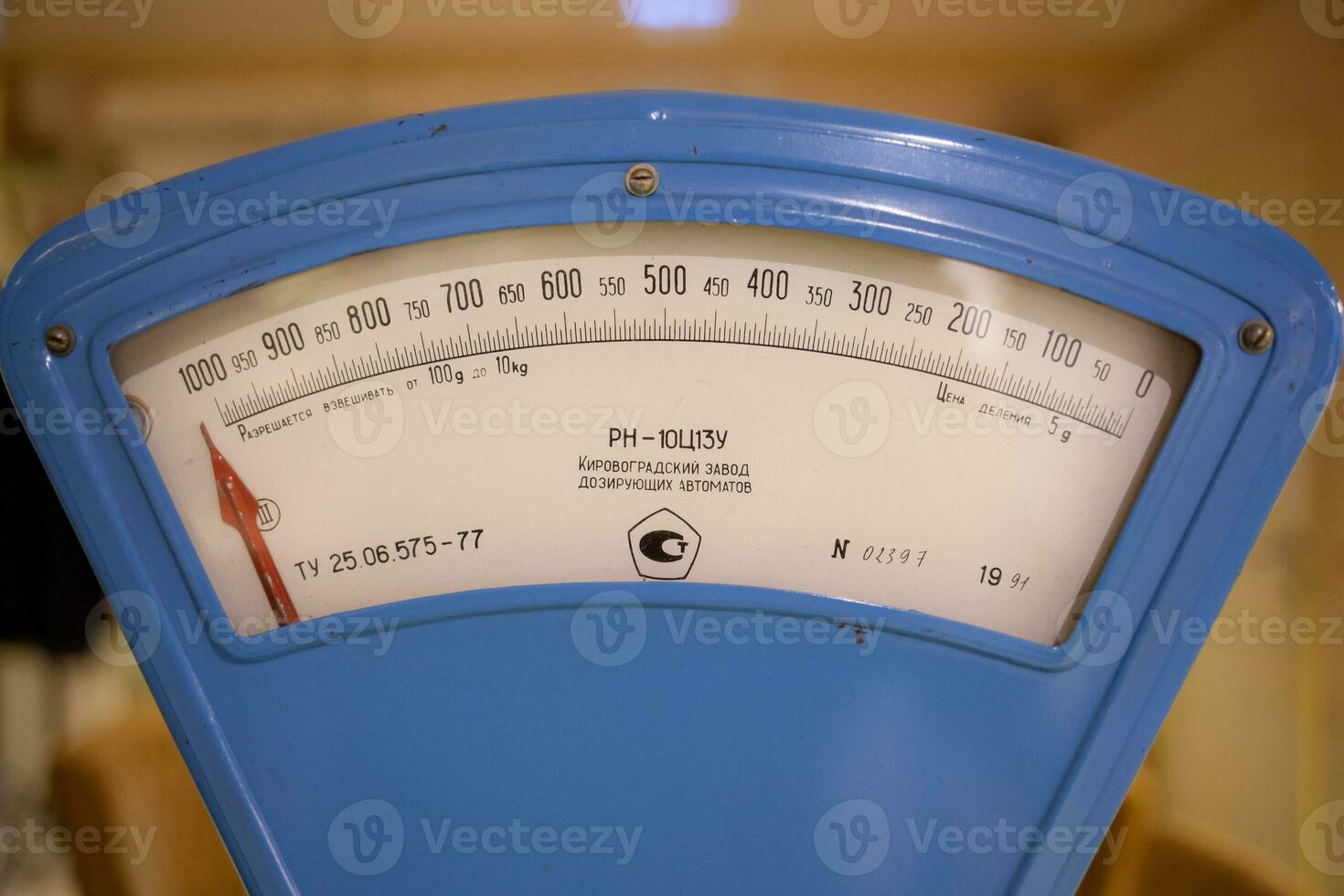 Measuring device scales of the eighties of the last century, designed photo