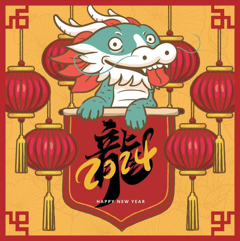 cute cartoon Chinese dragon Holding red spring couplets to celebrate Chinese New Year, 2024 vector illustration. Chineses Year of the Dragon card or banner ,Spring couplet Template