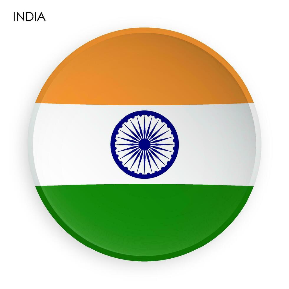 India flag icon in modern neomorphism style. Button for mobile application or web. Vector on white background