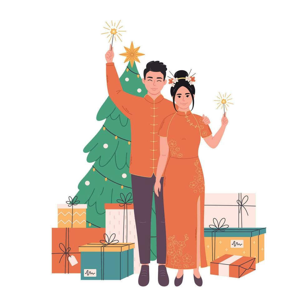 Asian couple celebrating Christmas or New Year. Christmas tree with presents. vector