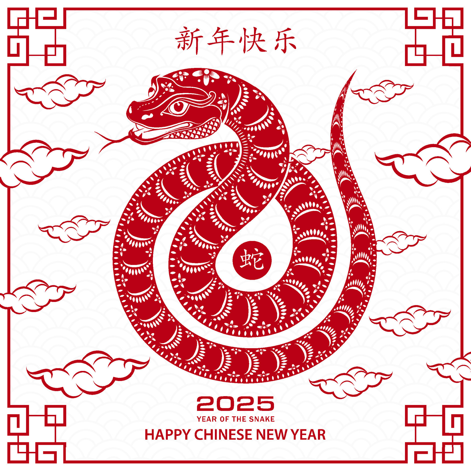 Happy Chinese new year 2025 Zodiac sign, year of the Snake, with red