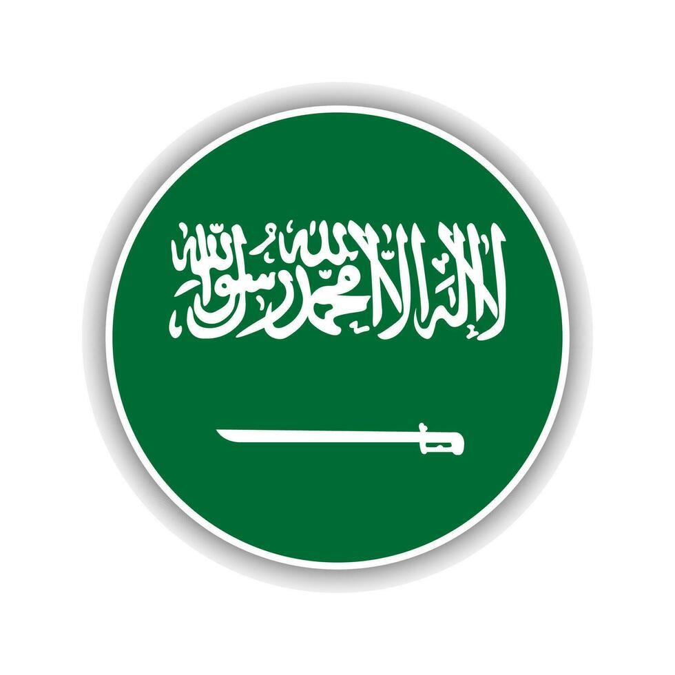 Abstract Circle Saudi Arabia Flag Icon vector