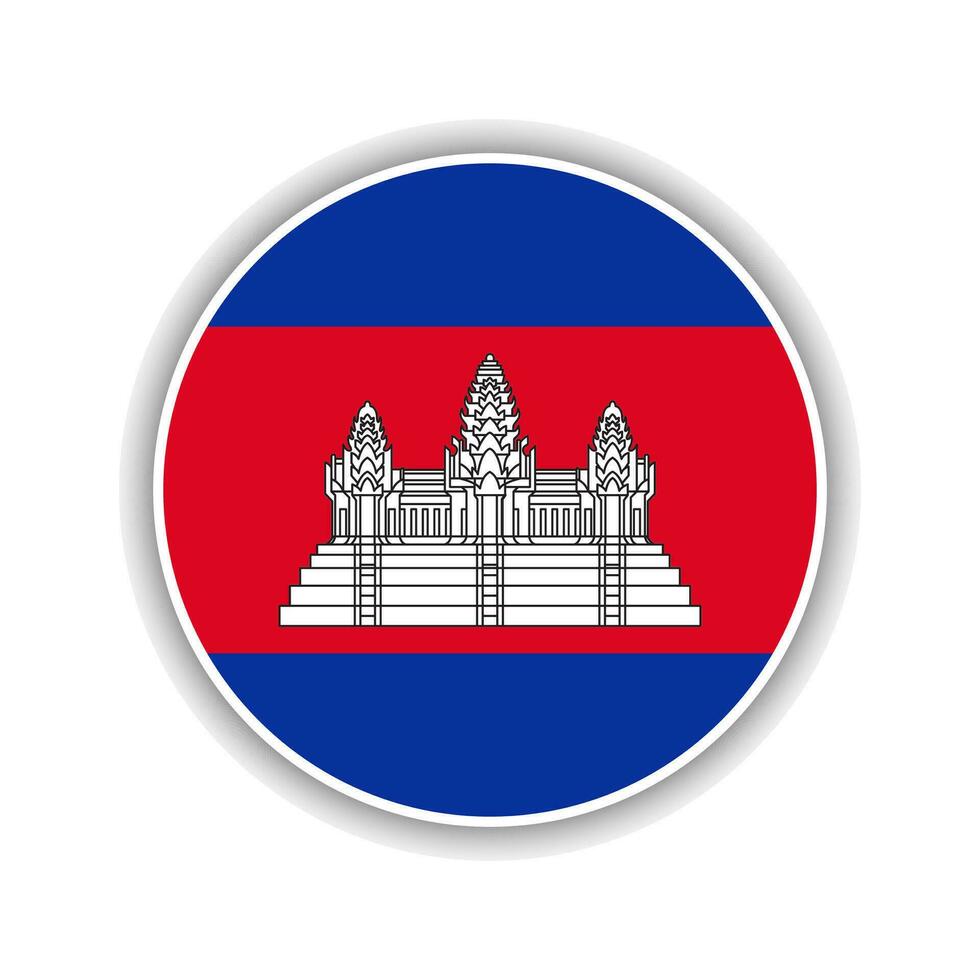 Abstract Circle Cambodia Flag Icon vector