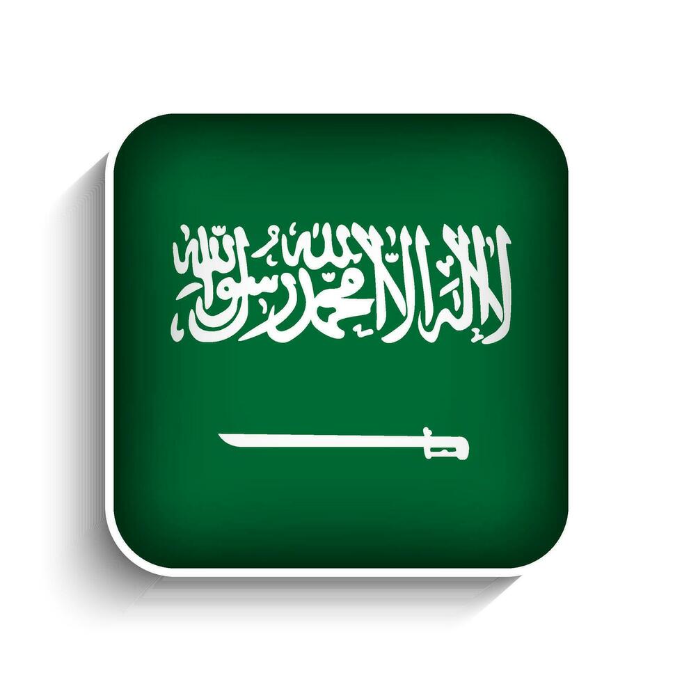 Vector Square Saudi Arabia Flag Icon