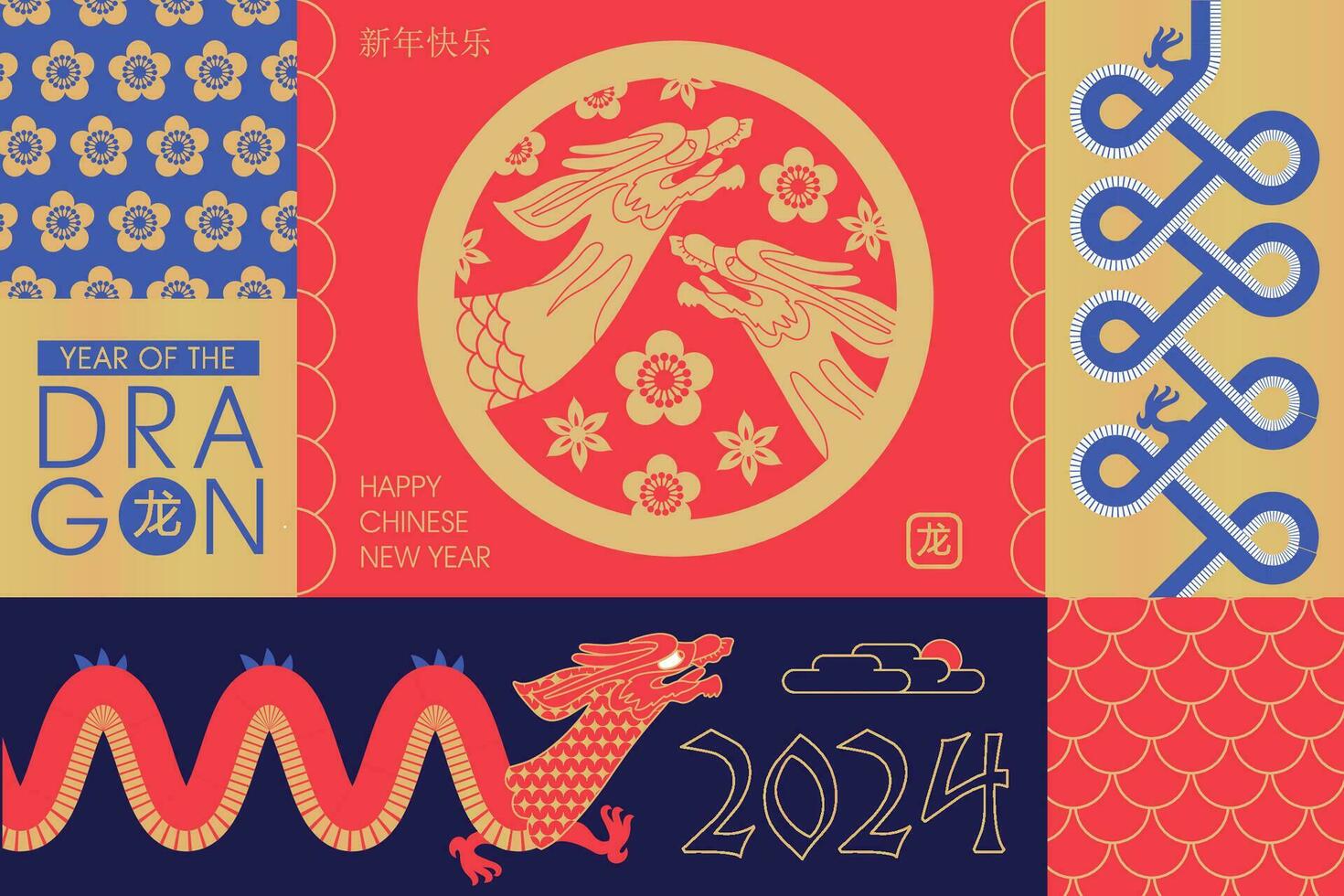 sencillo mosaico estilo bandera para 2024 chino nuevo año, año de el continuar. zodíaco dragones, floral y geométrico patrones, texto en plano moderno estilo. chino Traducción chino nuevo año, continuar vector