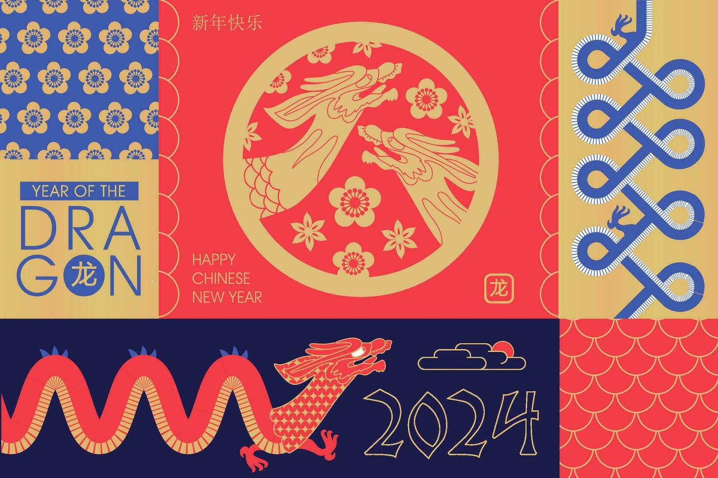 Simple mosaic style banner for 2024 Chinese New Year, year of the Dragon. Zodiac dragons, floral and geometric patterns, text in flat modern style. Chinese translation Chinese new year, Dragon vector