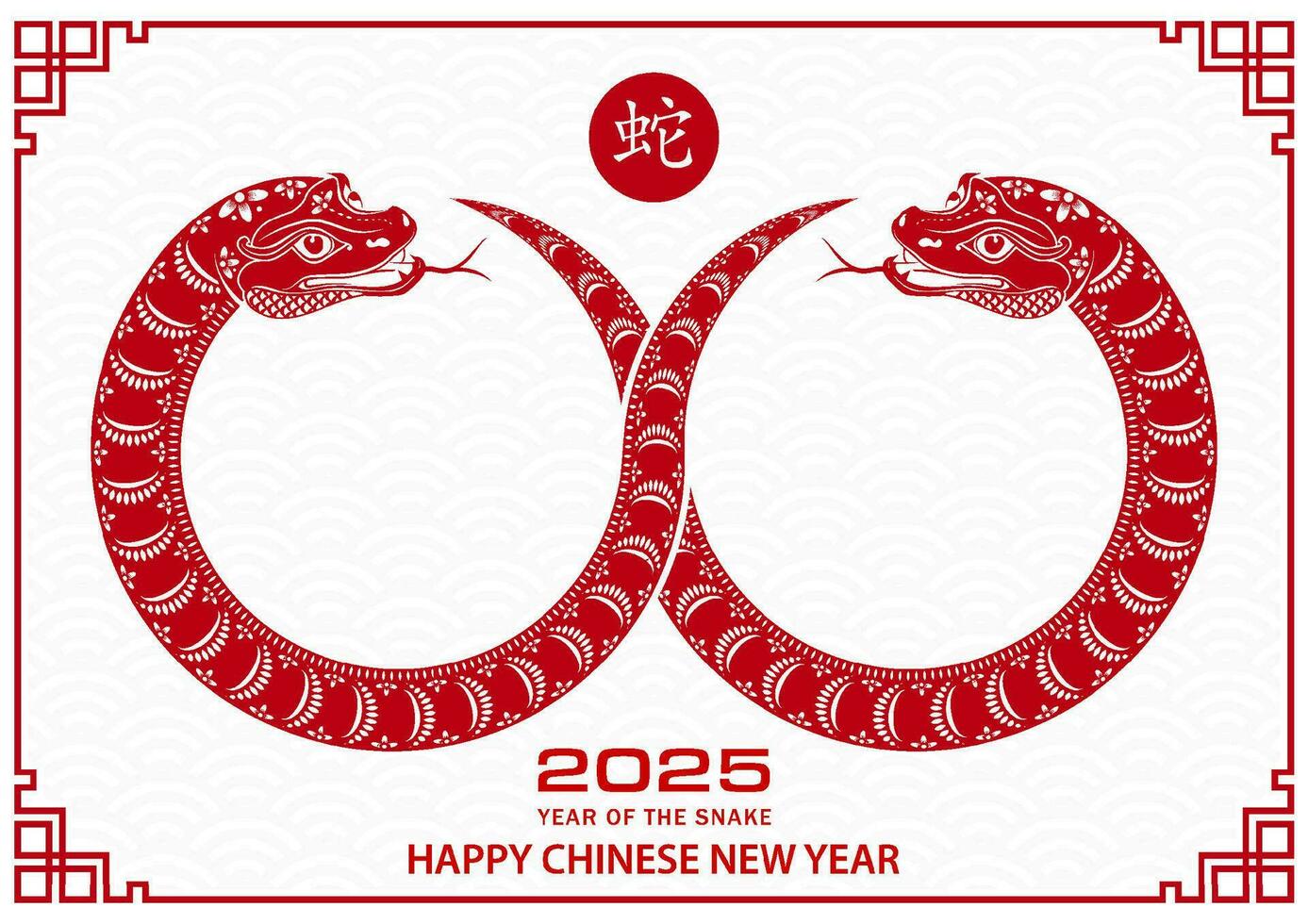Happy Chinese new year 2025 Zodiac sign, year of the Snake, with red paper cut art and craft style vector