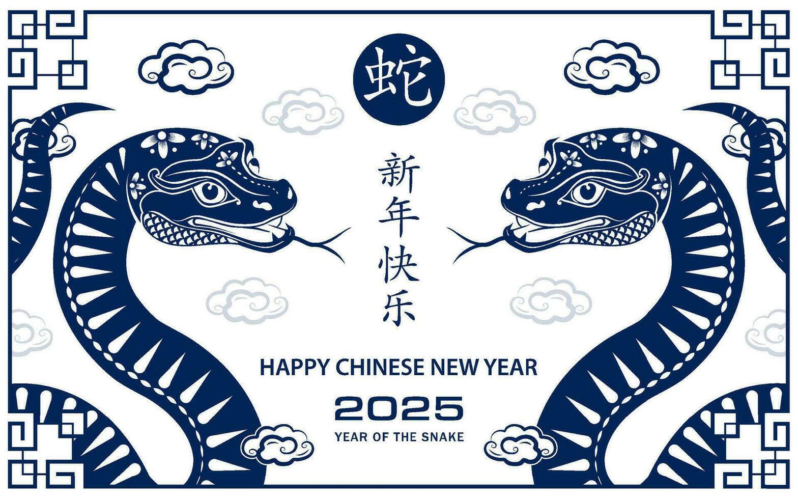 Happy Chinese new year 2025 Zodiac sign, year of the Snake, with red paper cut art and craft style vector