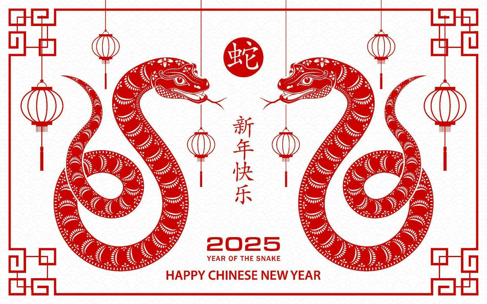 Happy Chinese new year 2025 Zodiac sign, year of the Snake, with red paper cut art and craft style vector