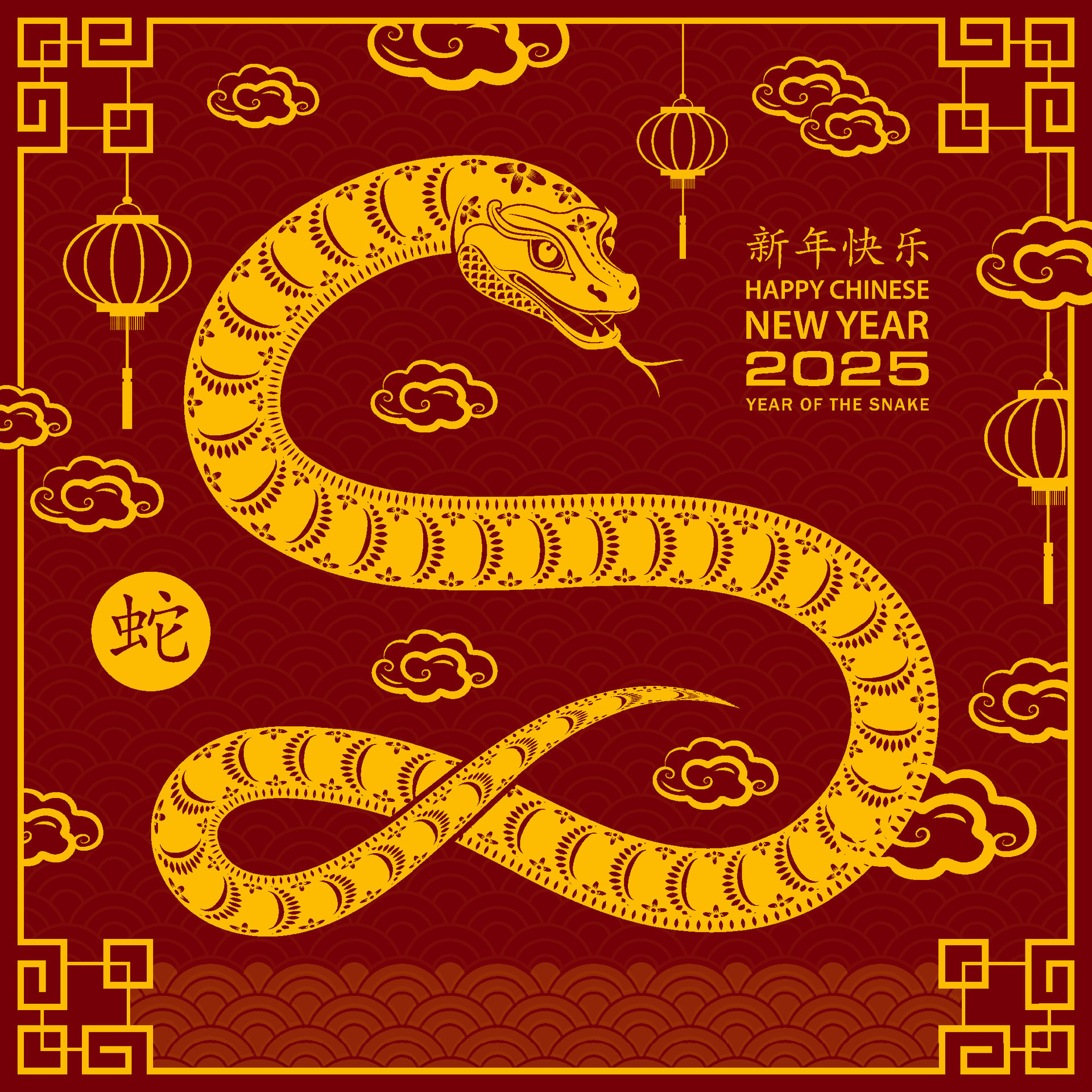 Happy Chinese new year 2025 Zodiac sign, year of the Snake, with red