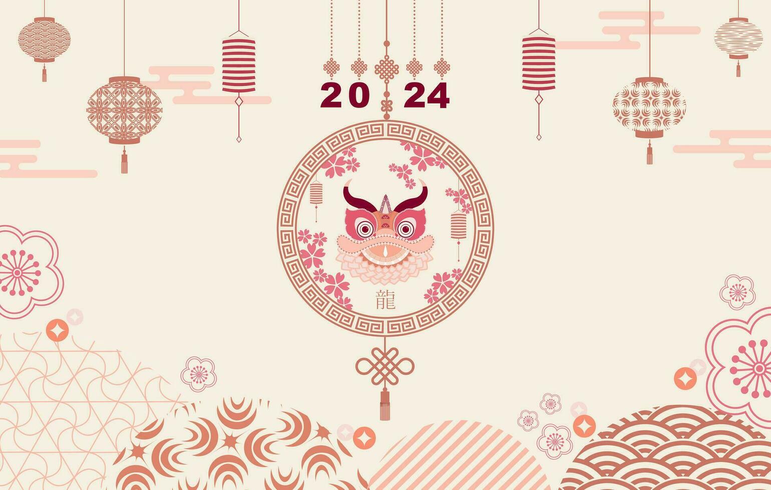 Chinese New Year 2024, Year of the Dragon, zodiac. Banner template for Chinese New Year with medallion and traditional patterns. Minimalistic style. Translation from Chinese Happy New Year, dragon vector