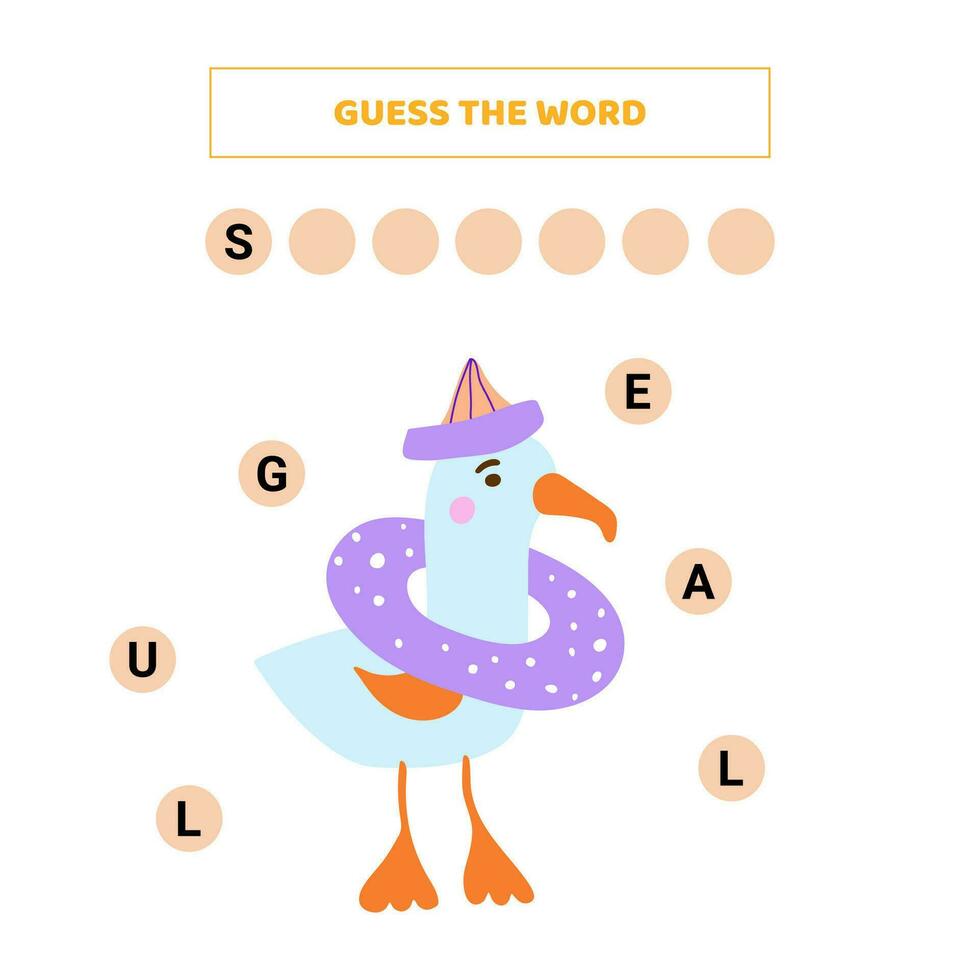 Guess the word. Educational game for kids. vector