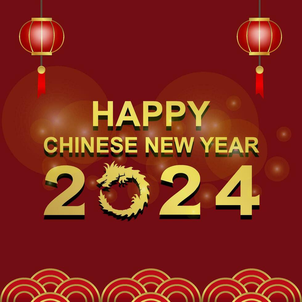 Happy Chinese New Year 2024 Year of the Dragon with the lunar element vector