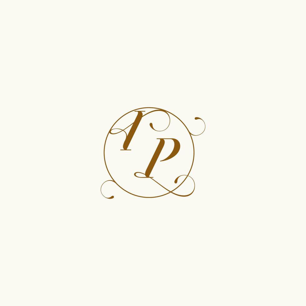 IP wedding monogram initial in perfect details vector