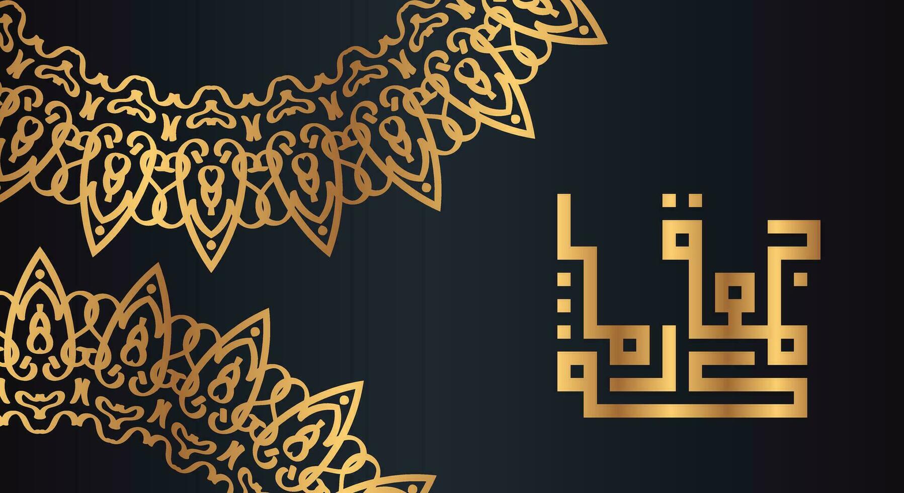 Jumaa Mubaraka arabic calligraphy design. luxury logo type for the holy Friday. Greeting card of the weekend at the Muslim world, translated, May it be a Blessed Friday vector