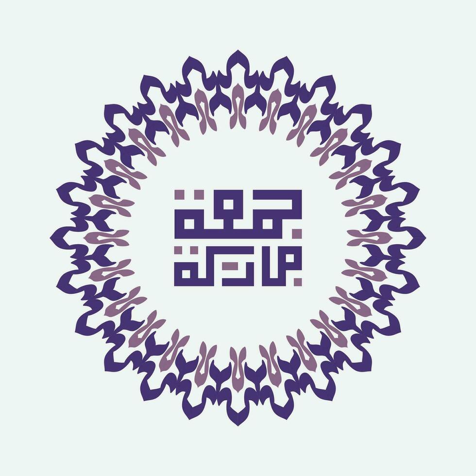 vector de jumah mubarakah, viernes mubarak, en Arábica caligrafía con islámico decoración