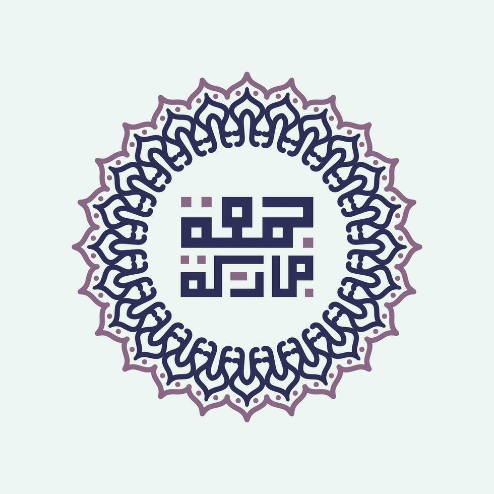 vector de jumah mubarakah, viernes mubarak, en Arábica caligrafía con islámico decoración