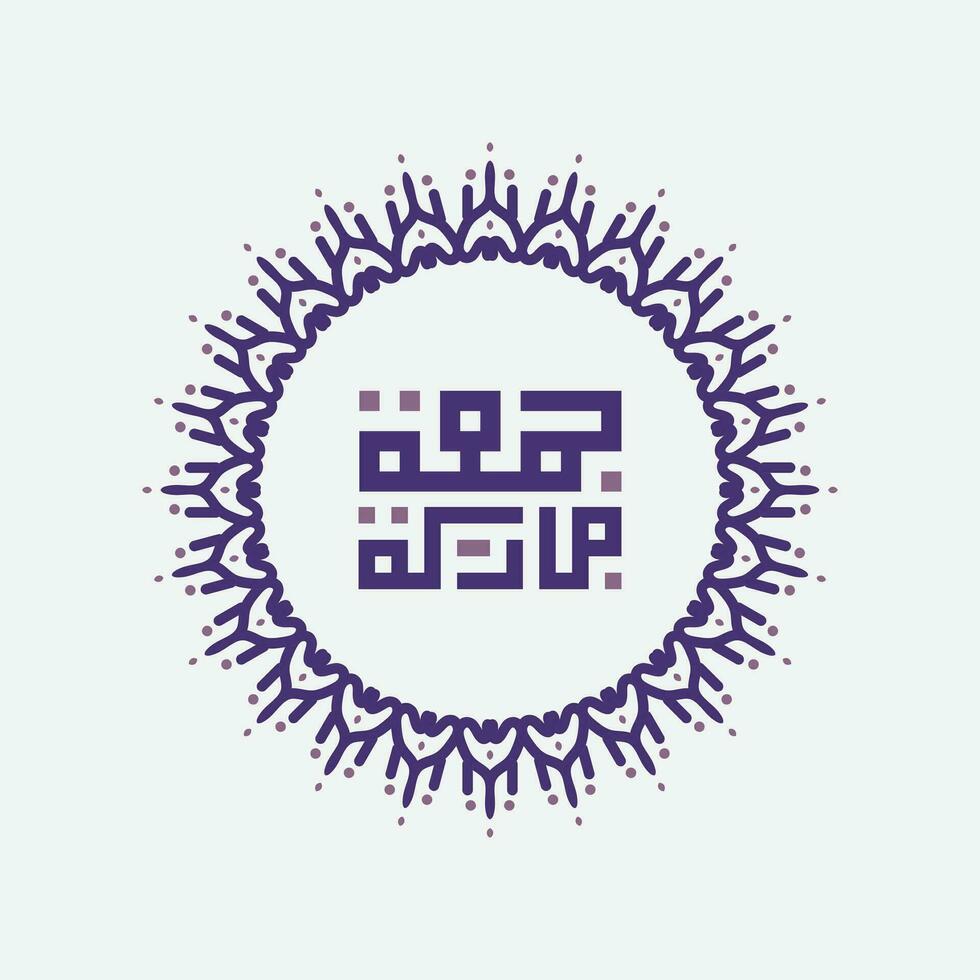 Vector of Jumah Mubarakah, Friday Mubarak, in arabic calligraphy with Islamic Decoration