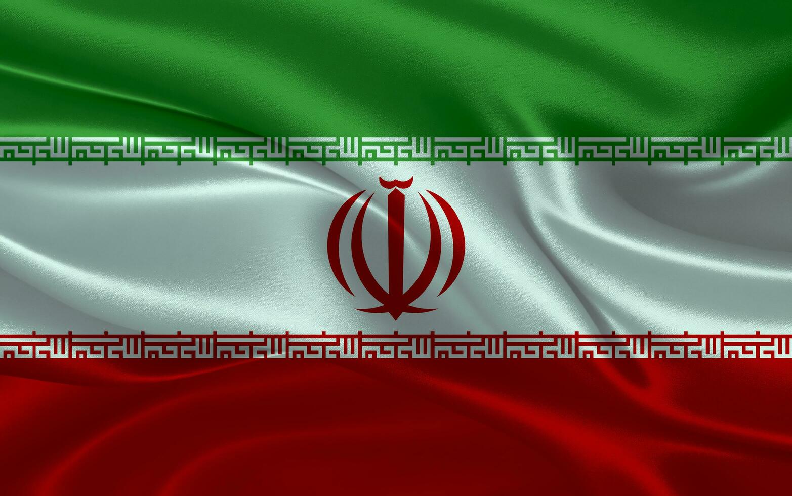 3d waving realistic silk national flag of Iran. Happy national day Iran flag background. close up photo