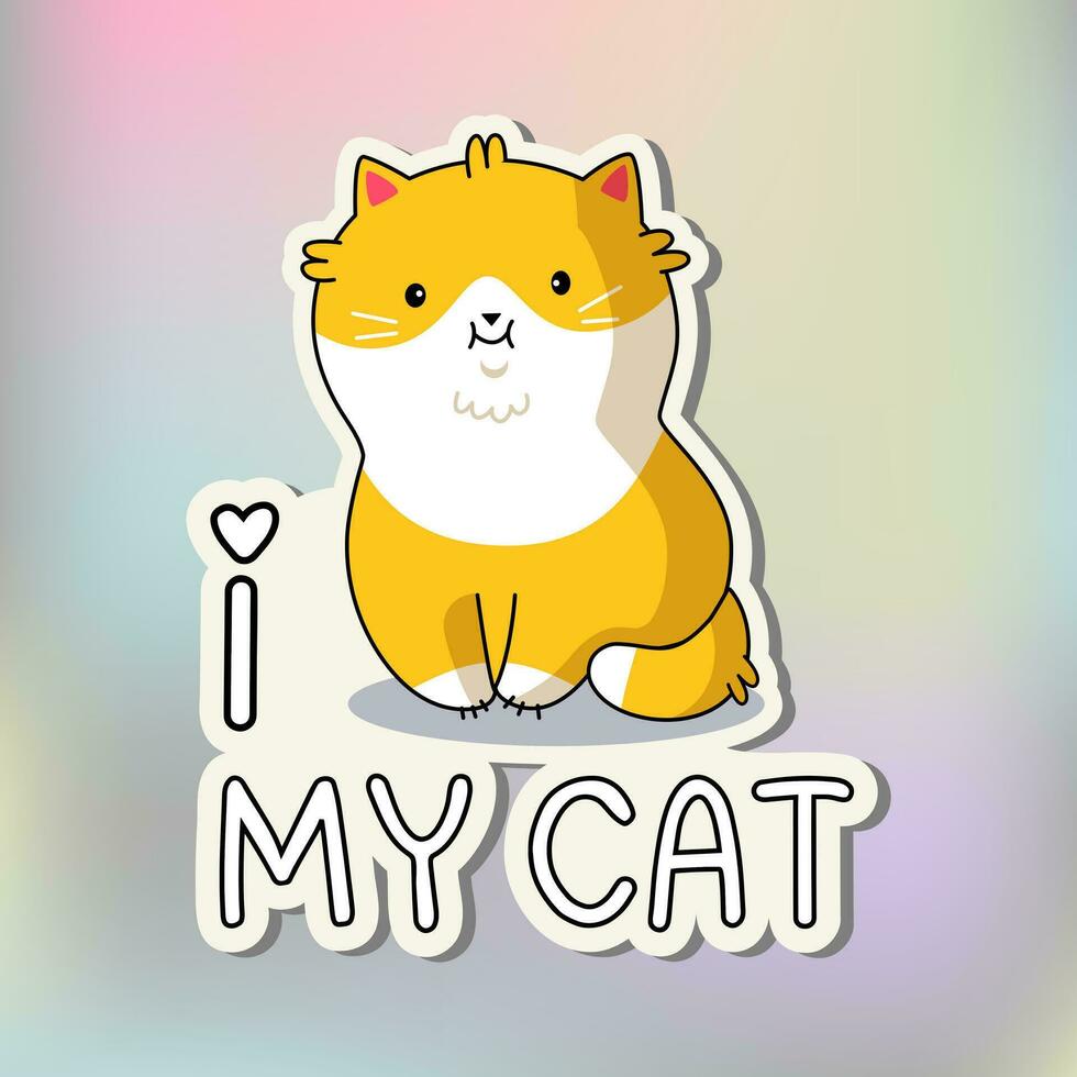 Funny cat sticker. Cute Kawaii Cat in funny pose. Cartoon cat sticker design. Adorable kawaii animal. vector