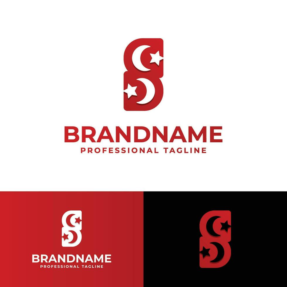Letter S Islamic Logo, suitable for business related to Islam with S initial. vector