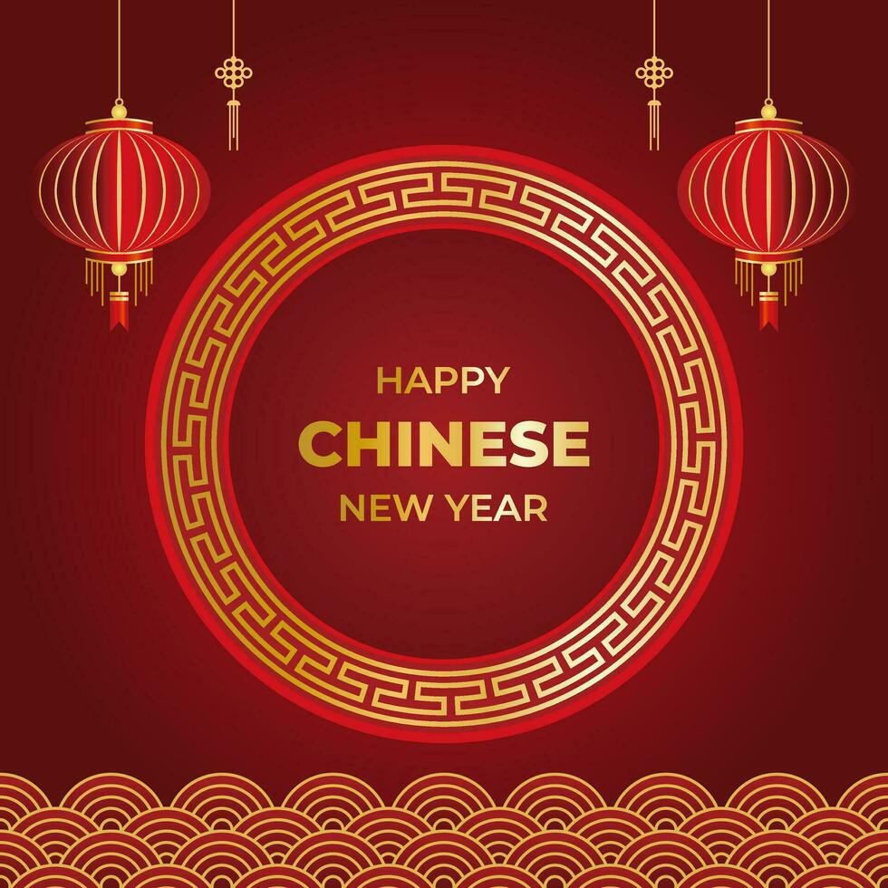 Happy Chinese New Year Element Template Vector, Chinese Red and Gold Background vector