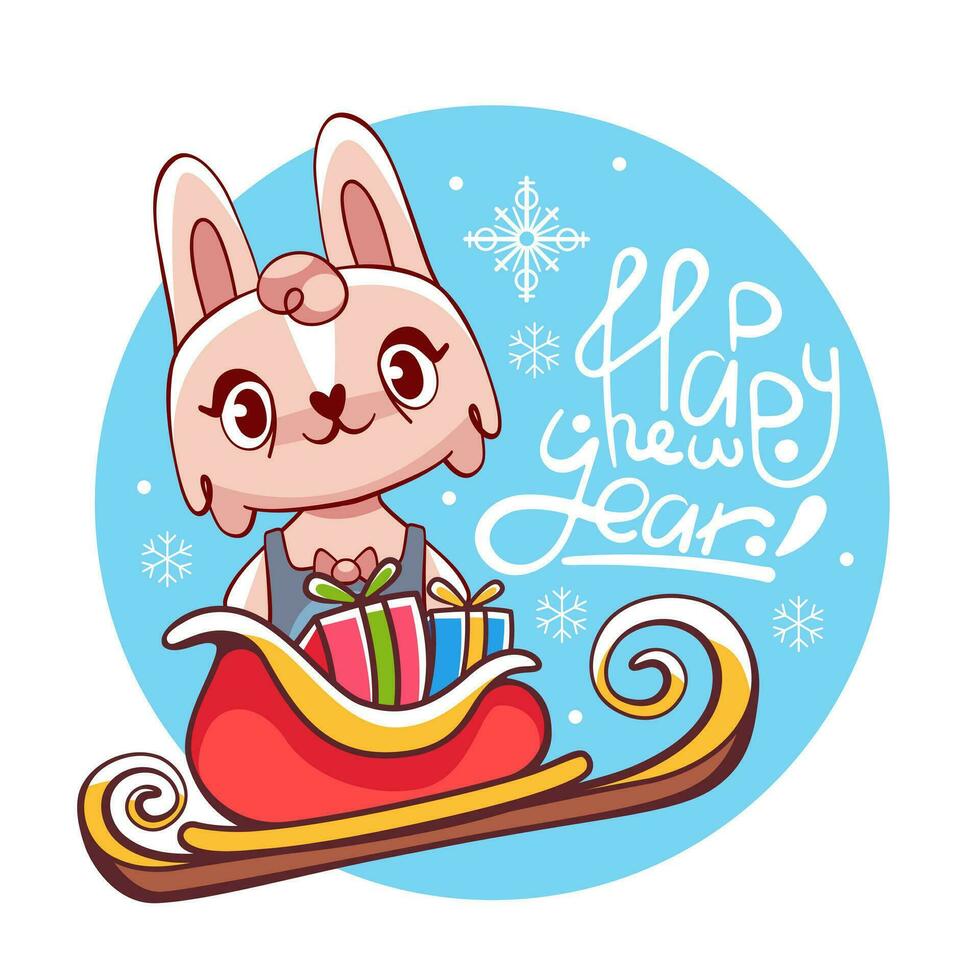 Vector illustration with a hare in a sleigh with gifts and Happy New Year lettering.