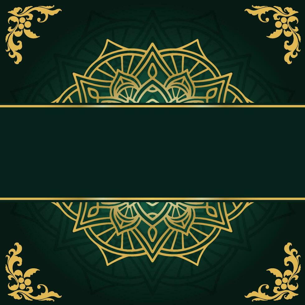 fondo islámico ornamental de lujo vector