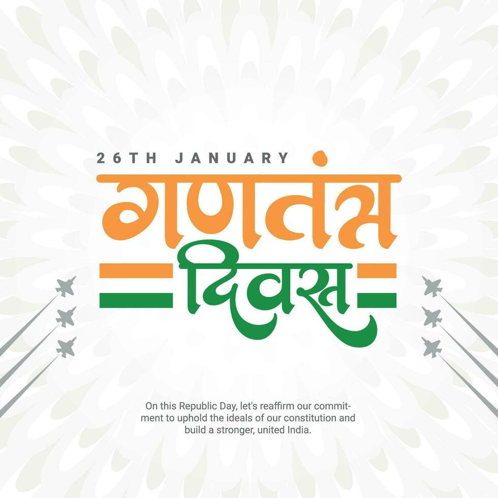 Happy Republic Day India social media post template vector