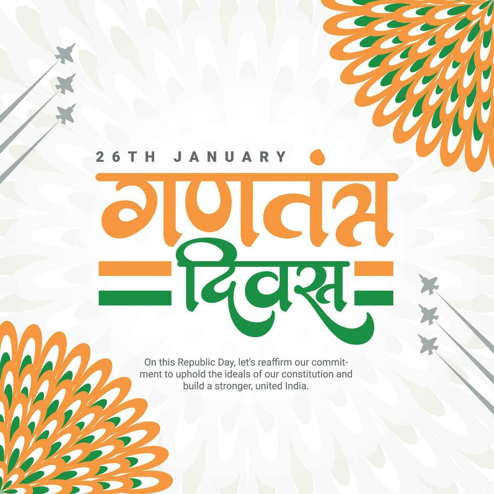 Happy Republic Day India social media post template vector